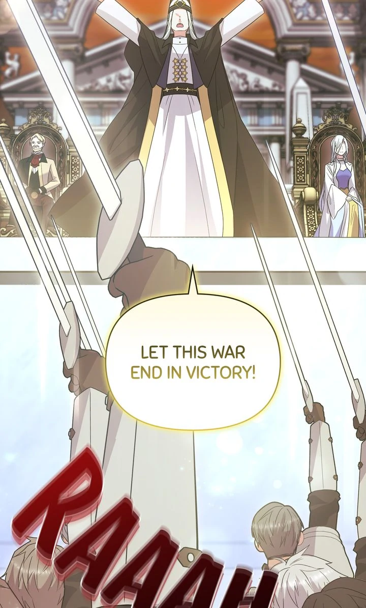 You Are So Cute Chapter 78 - page 74