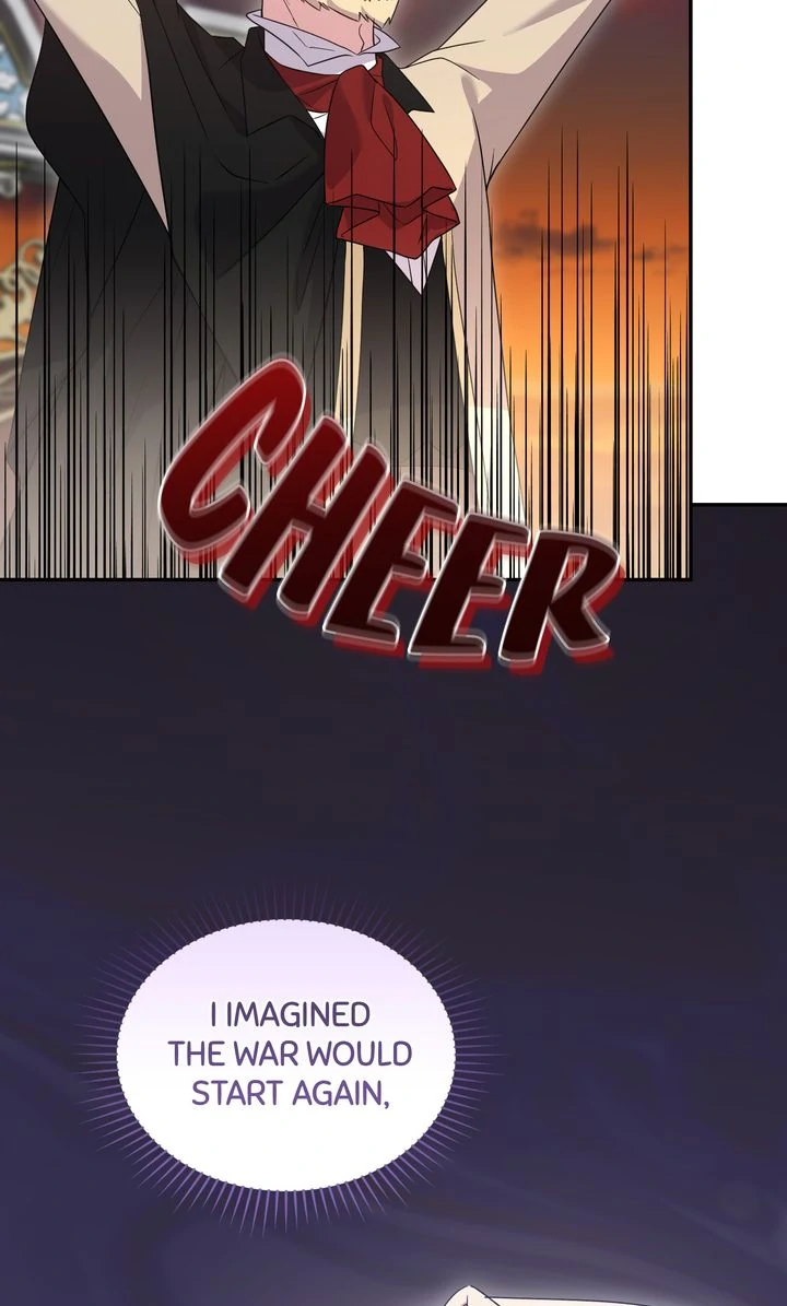 You Are So Cute Chapter 78 - page 77