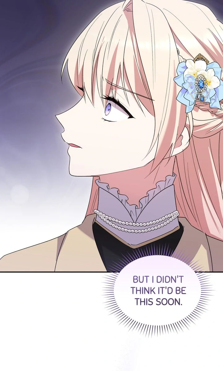 You Are So Cute Chapter 78 - page 78