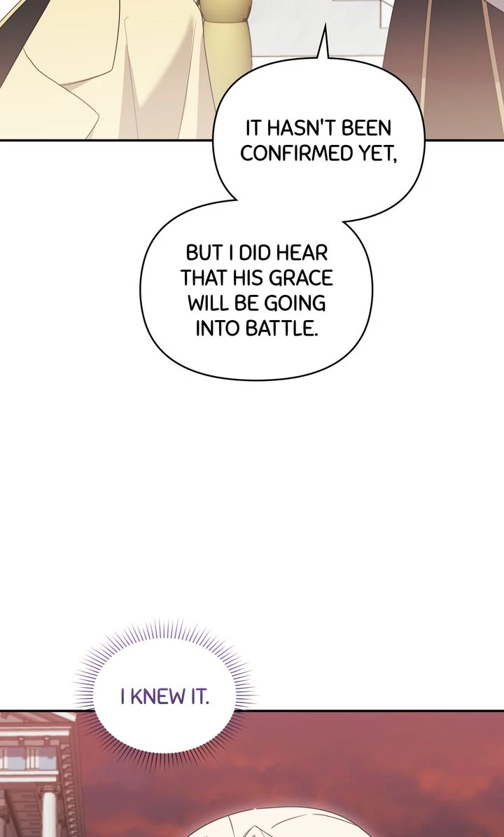 You Are So Cute Chapter 78 - page 84