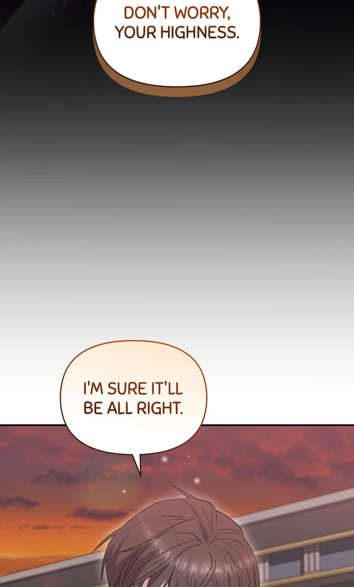 You Are So Cute Chapter 78 - page 90