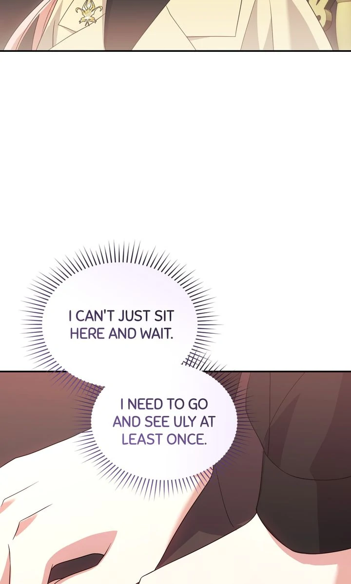 You Are So Cute Chapter 78 - page 93