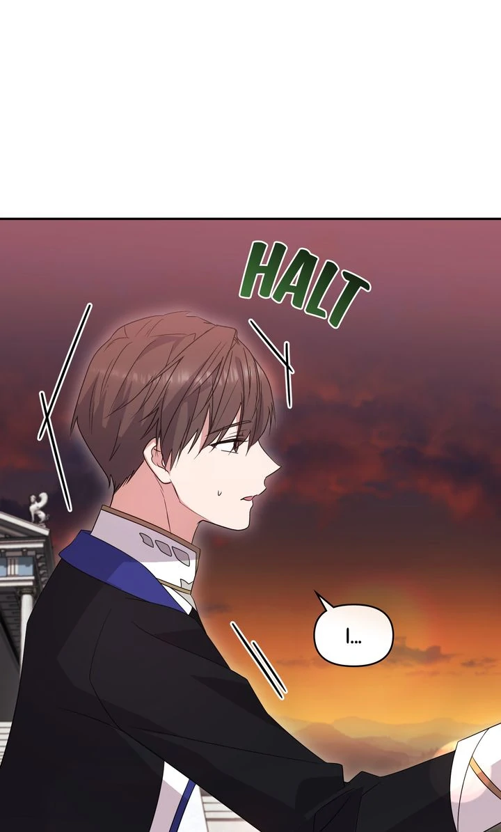 You Are So Cute Chapter 78 - page 98