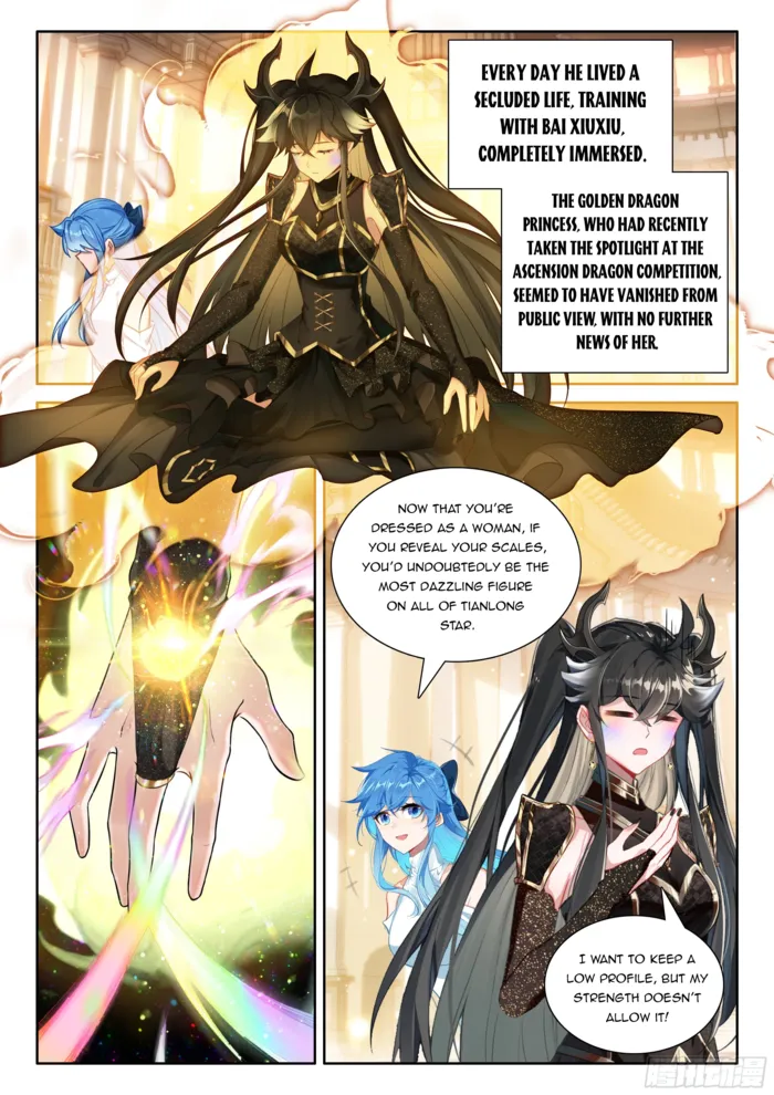 Soul Land iv – The Ultimate Combat Chapter 554.5 - page 7