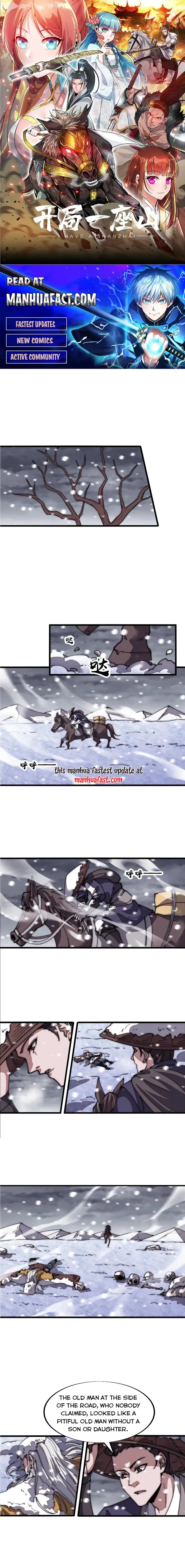 It Starts With A Mountain Chapter 670 - page 1