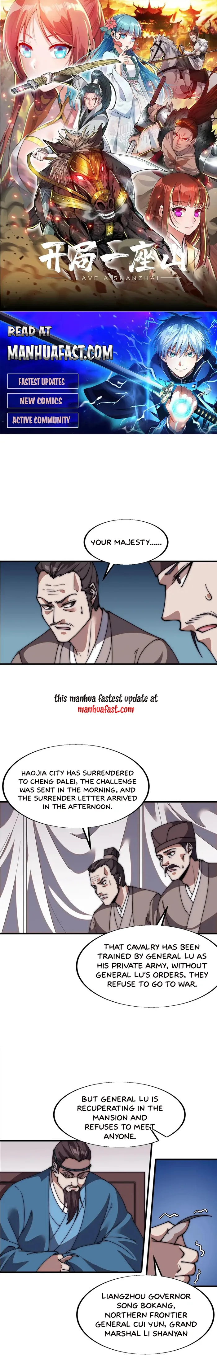 It Starts With A Mountain Chapter 671 - page 1