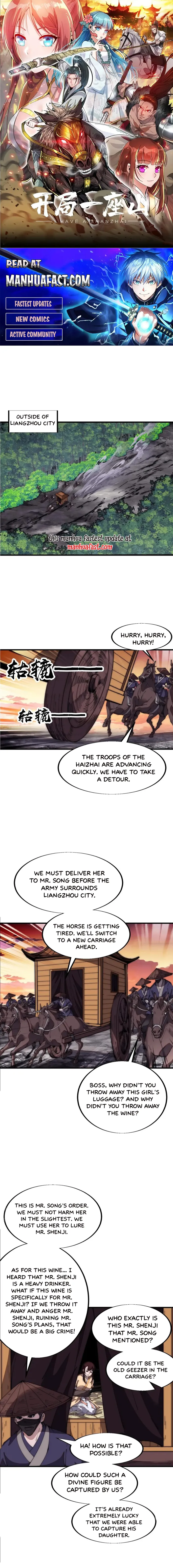 It Starts With A Mountain Chapter 672 - page 1