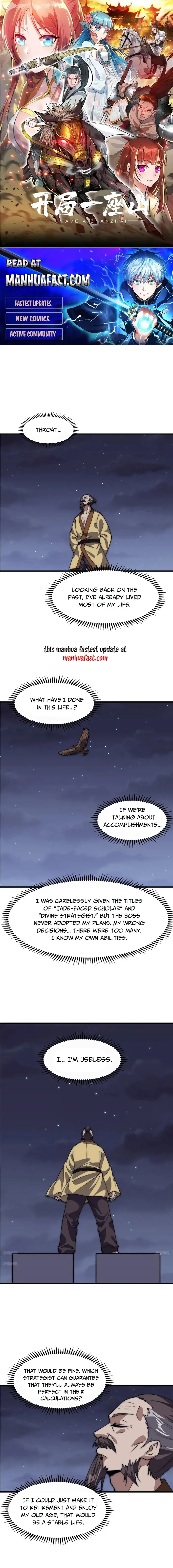 It Starts With A Mountain Chapter 677 - page 1