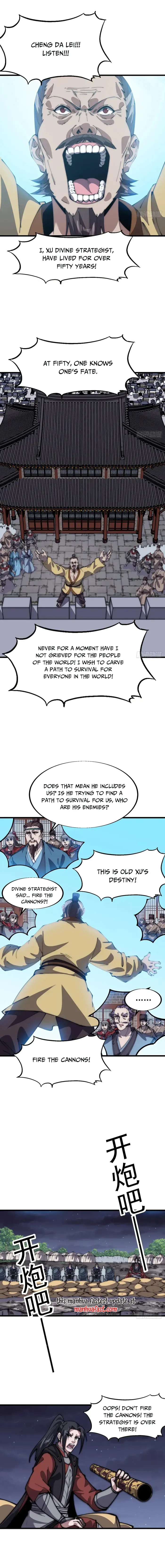 It Starts With A Mountain Chapter 677 - page 3