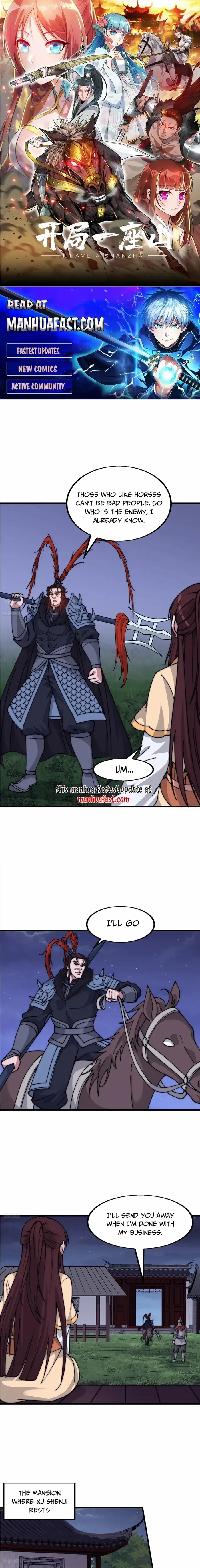 It Starts With A Mountain Chapter 681 - page 1