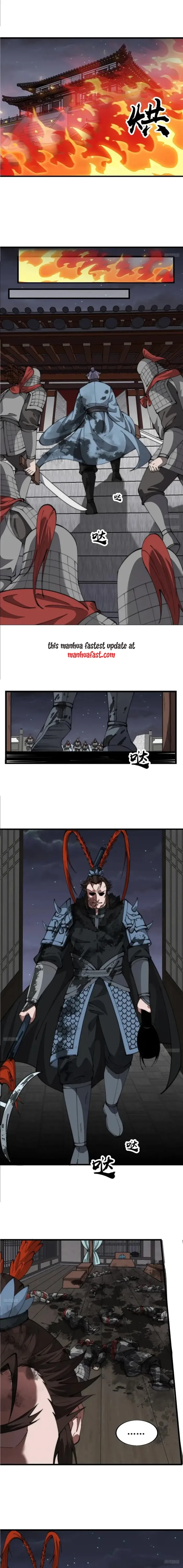 It Starts With A Mountain Chapter 685 - page 2
