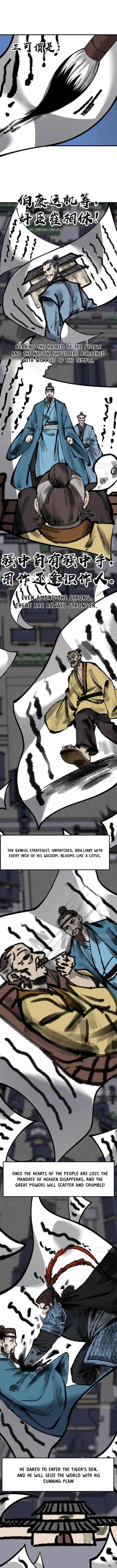 It Starts With A Mountain Chapter 685 - page 7