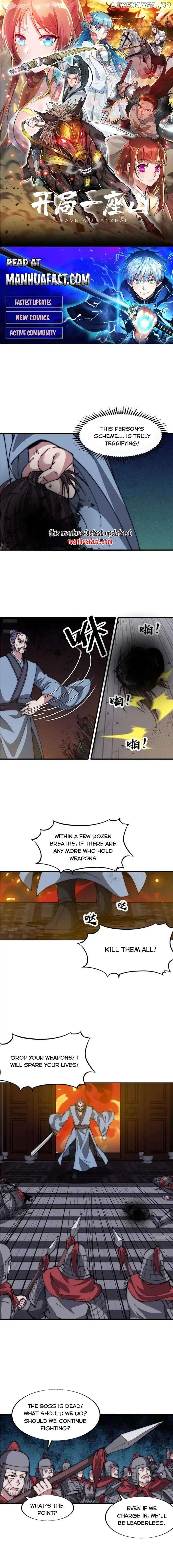It Starts With A Mountain Chapter 687 - page 1