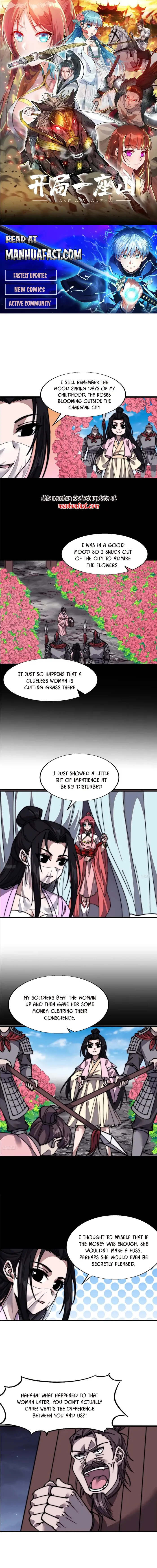 It Starts With A Mountain Chapter 691 - page 1