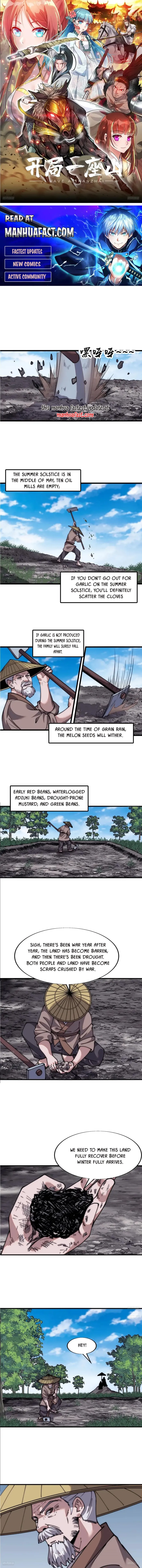 It Starts With A Mountain Chapter 692 - page 1