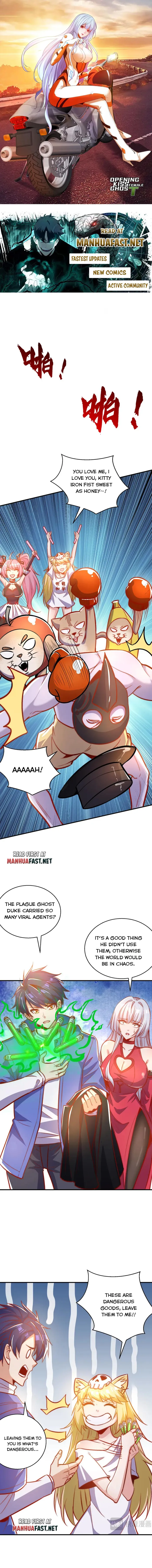 Awakening SSS-Rank skill after a Kiss Chapter 161 - page 1