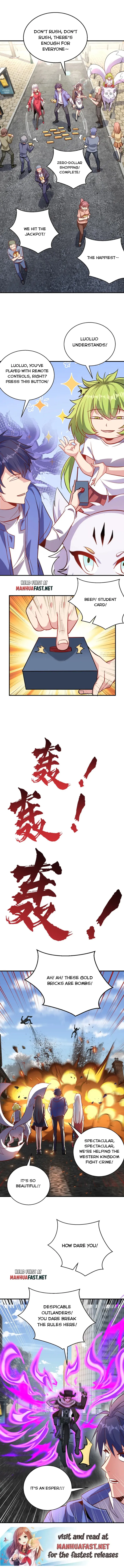 Awakening SSS-Rank skill after a Kiss Chapter 161 - page 8