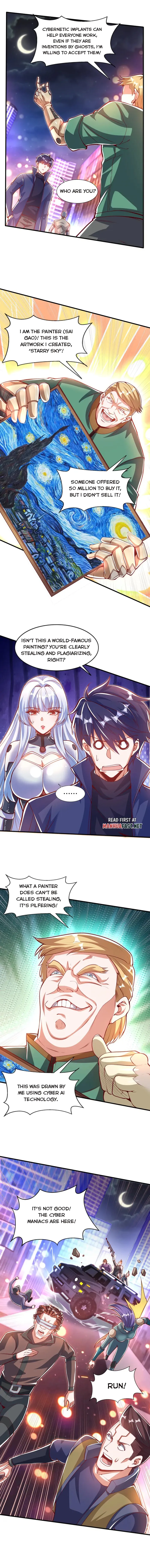 Awakening SSS-Rank skill after a Kiss Chapter 167 - page 5