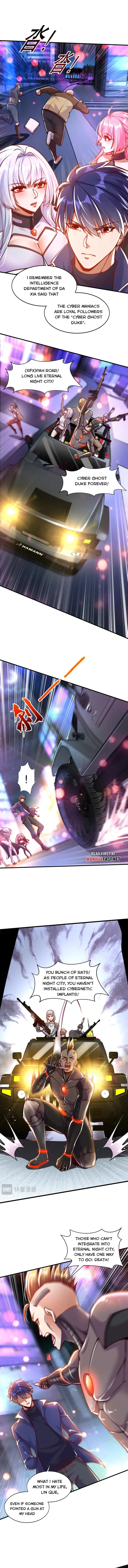 Awakening SSS-Rank skill after a Kiss Chapter 167 - page 6