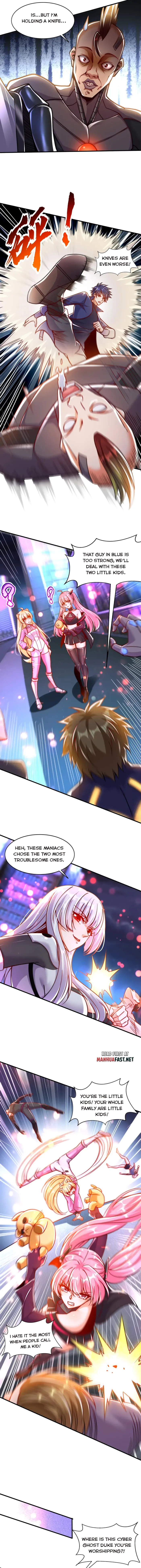 Awakening SSS-Rank skill after a Kiss Chapter 167 - page 7