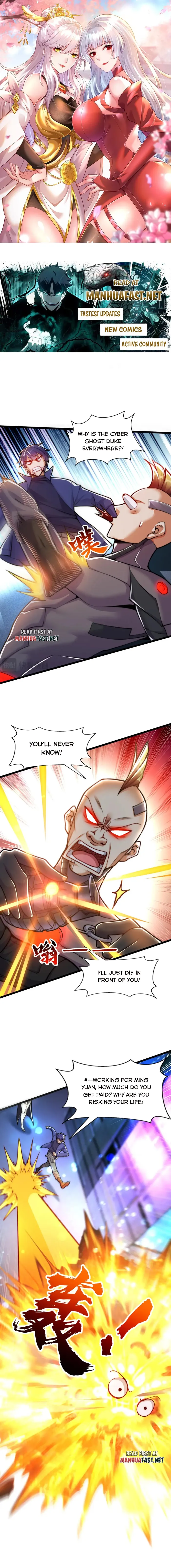 Awakening SSS-Rank skill after a Kiss Chapter 168 - page 1