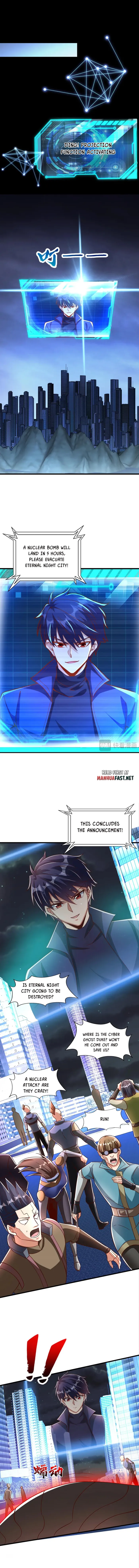 Awakening SSS-Rank skill after a Kiss Chapter 173 - page 4