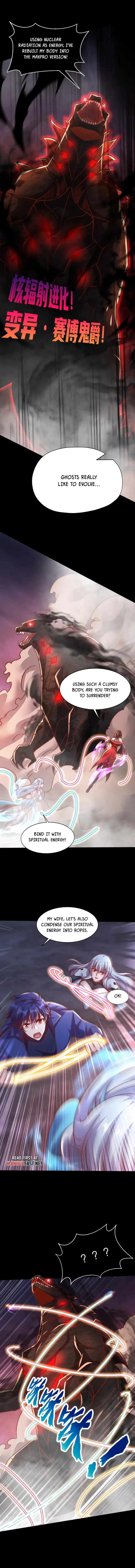 Awakening SSS-Rank skill after a Kiss Chapter 173 - page 9