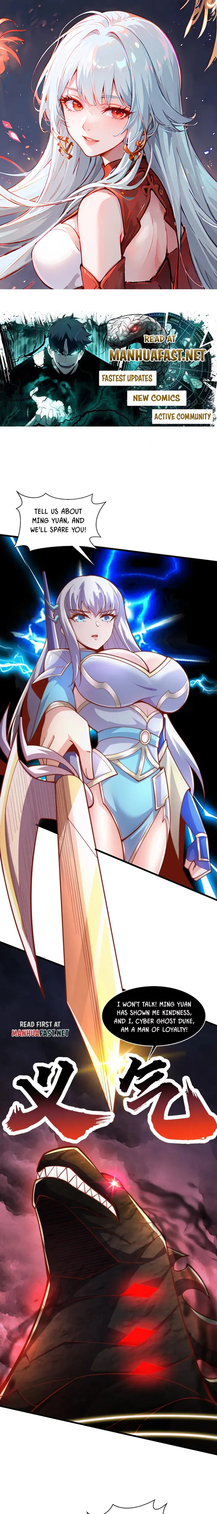 Awakening SSS-Rank skill after a Kiss Chapter 174 - page 1