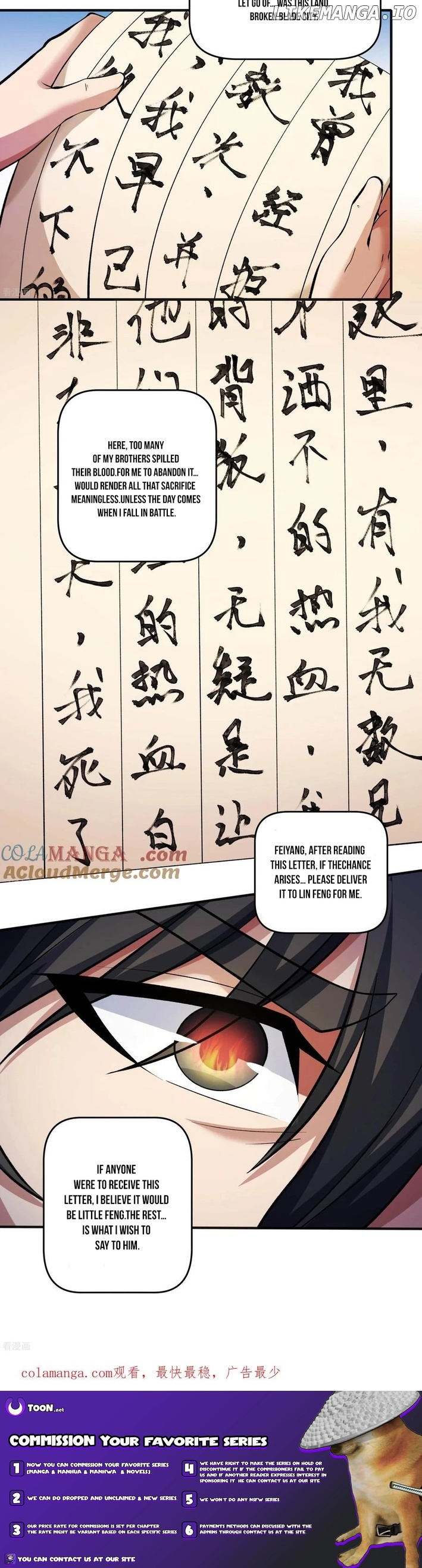 God of Martial Arts Chapter 857 - page 5