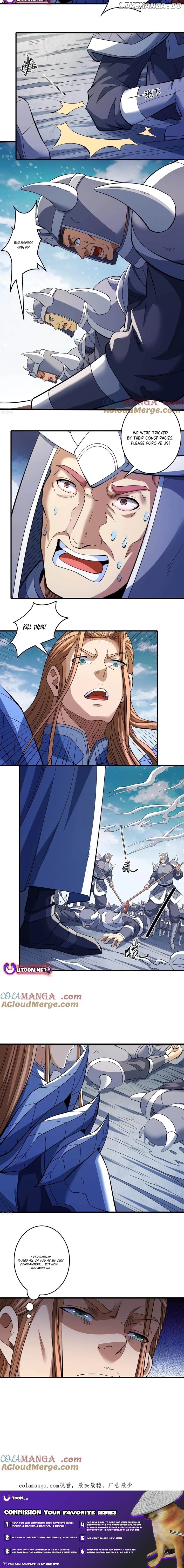 God of Martial Arts Chapter 858 - page 4