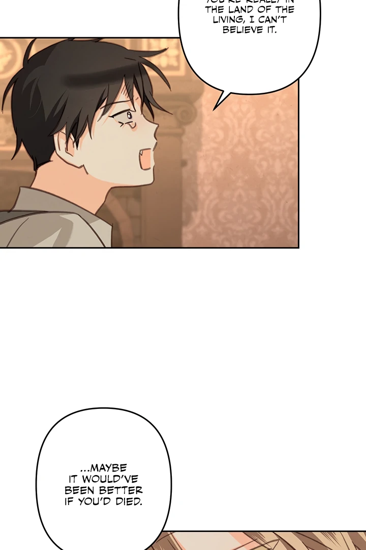 How to Survive as a Maid in a Horror Game Chapter 73 - page 11