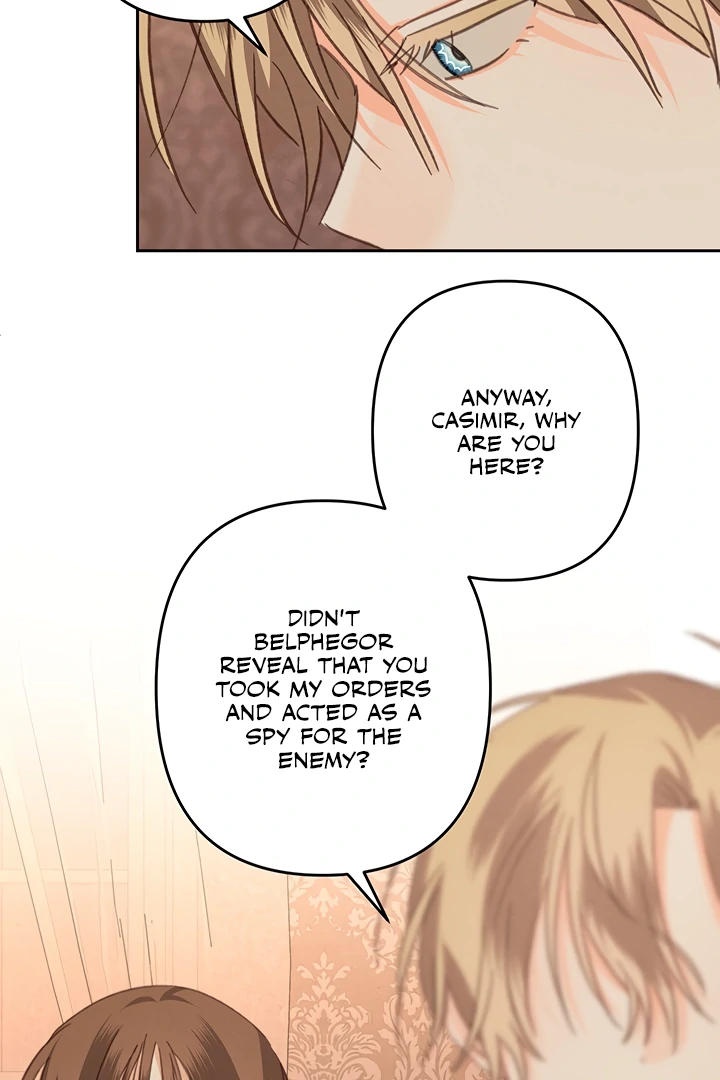 How to Survive as a Maid in a Horror Game Chapter 73 - page 12