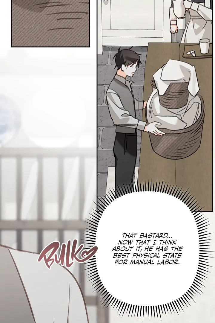 How to Survive as a Maid in a Horror Game Chapter 73 - page 53