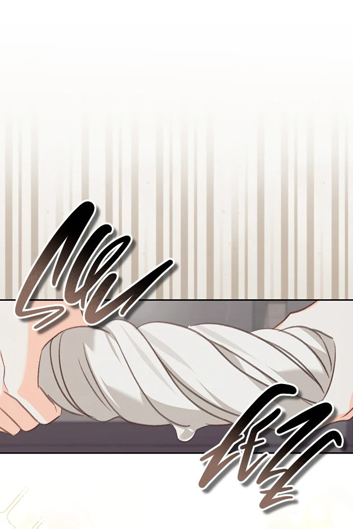 How to Survive as a Maid in a Horror Game Chapter 73 - page 67