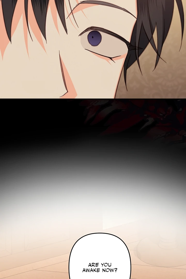 How to Survive as a Maid in a Horror Game Chapter 73 - page 6