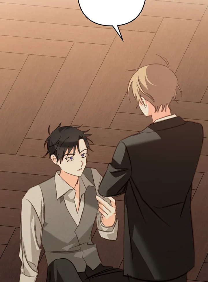 How to Survive as a Maid in a Horror Game Chapter 73 - page 7