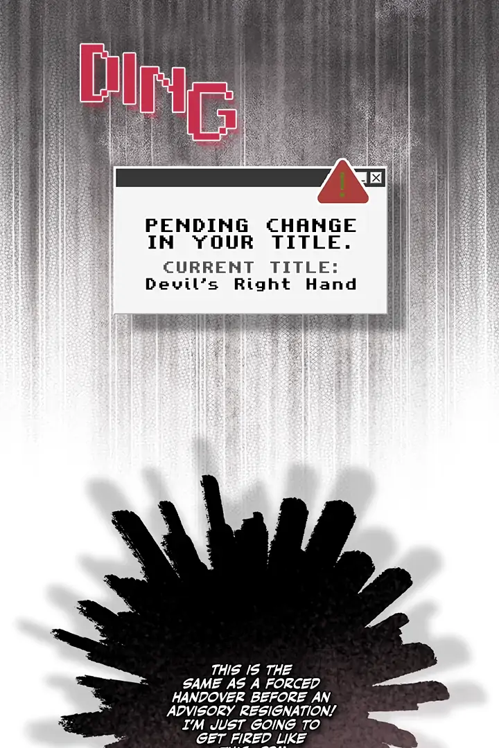 How to Survive as a Maid in a Horror Game Chapter 73 - page 94