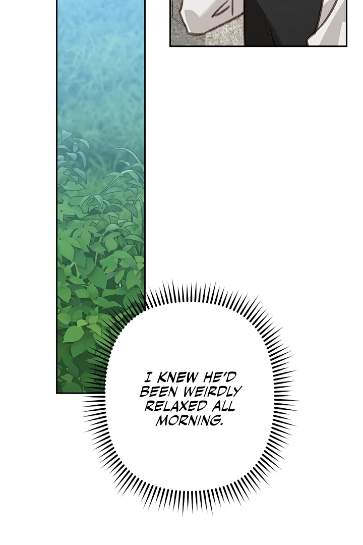 How to Survive as a Maid in a Horror Game Chapter 75 - page 12