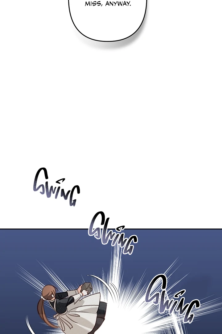 How to Survive as a Maid in a Horror Game Chapter 75 - page 17