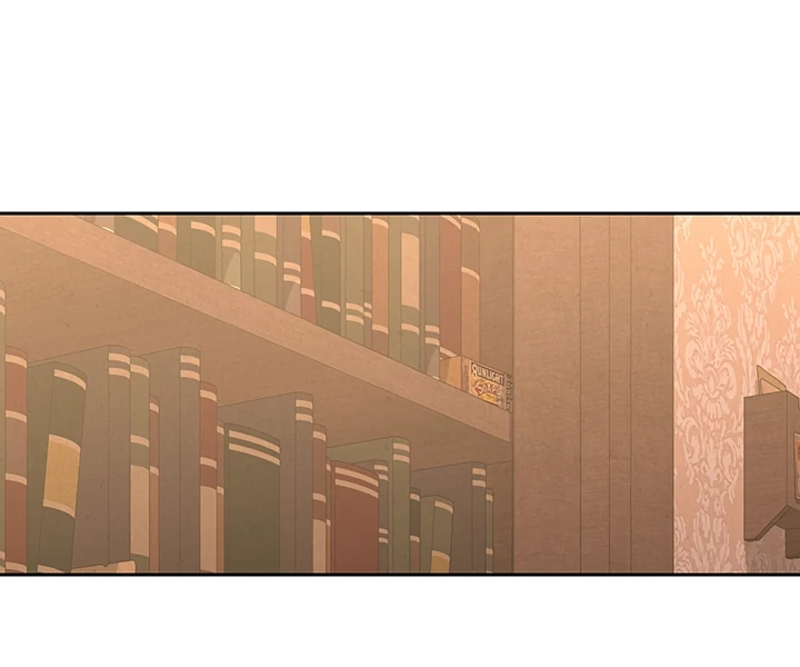 How to Survive as a Maid in a Horror Game Chapter 75 - page 72