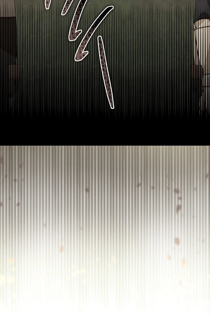 How to Survive as a Maid in a Horror Game Chapter 75 - page 76