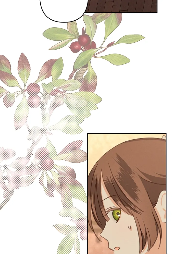 How to Survive as a Maid in a Horror Game Chapter 75 - page 79