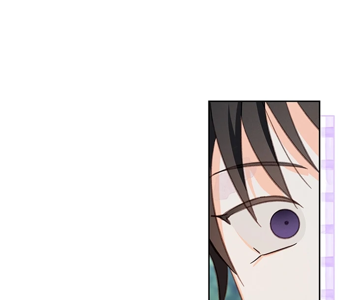 How to Survive as a Maid in a Horror Game Chapter 75 - page 8