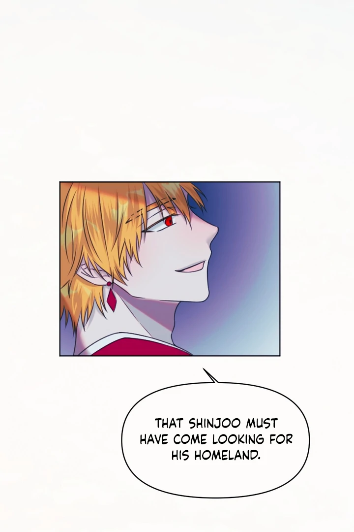 The Baby Dragon and the Rabbit Spirit Chapter 44 - page 72