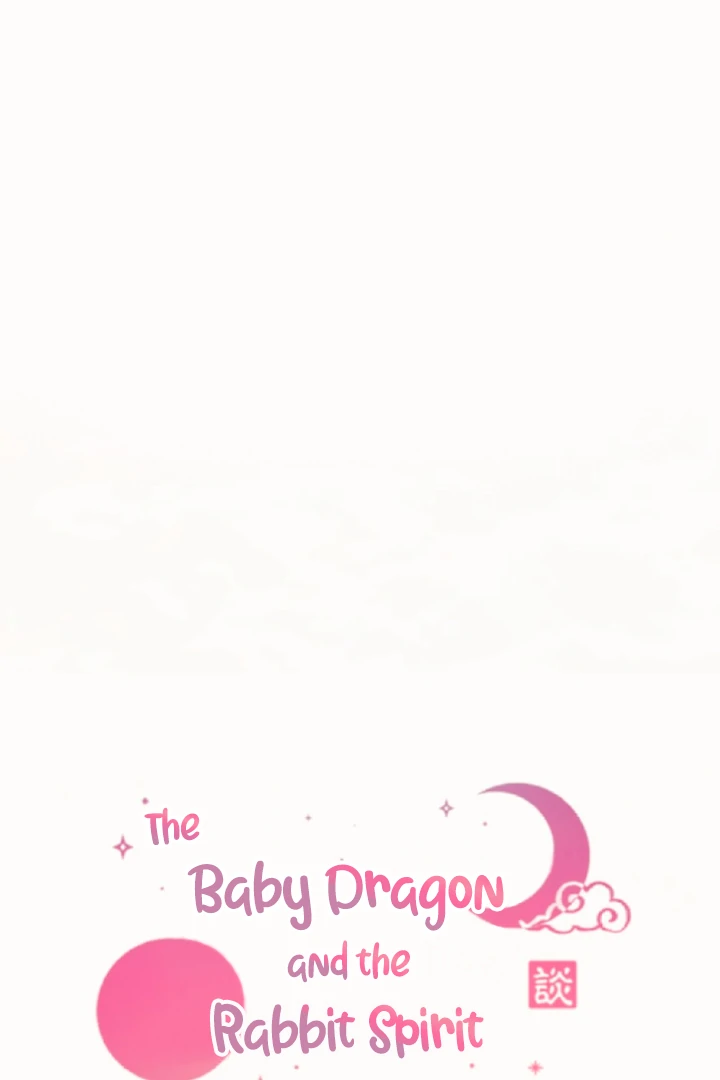 The Baby Dragon and the Rabbit Spirit Chapter 45 - page 13