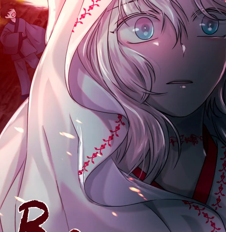The Baby Dragon and the Rabbit Spirit Chapter 45 - page 21