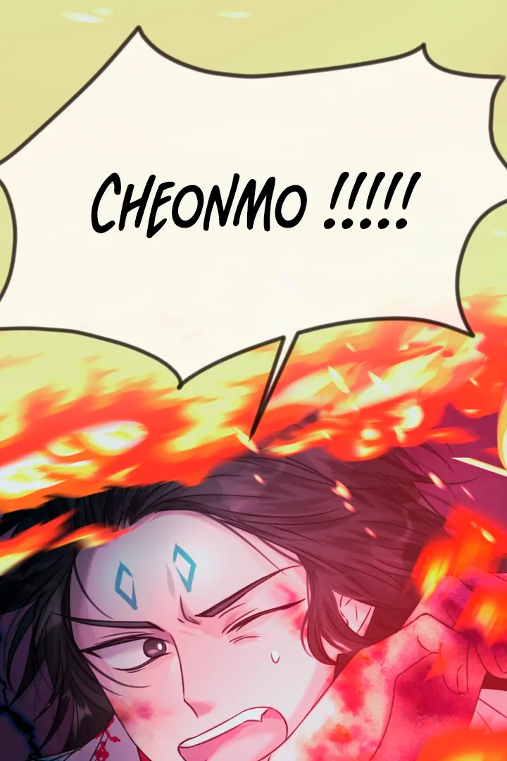 The Baby Dragon and the Rabbit Spirit Chapter 45 - page 71