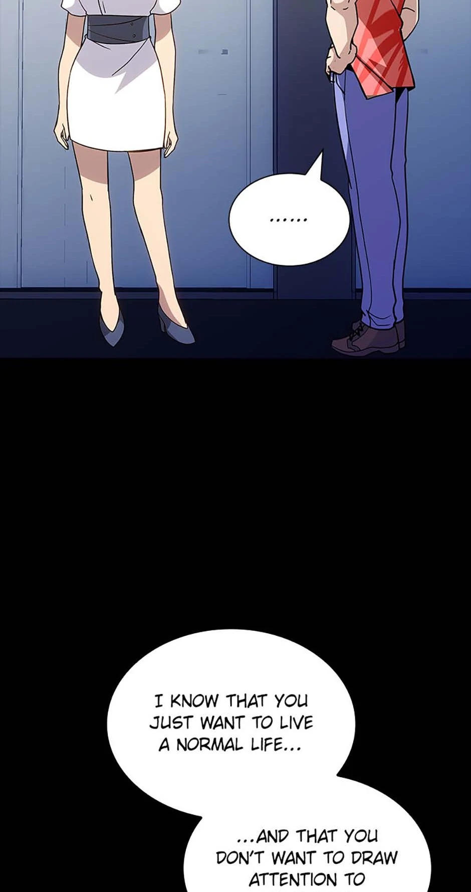 The Carefree Life of an SSS-Class Knight Chapter 126 - page 32