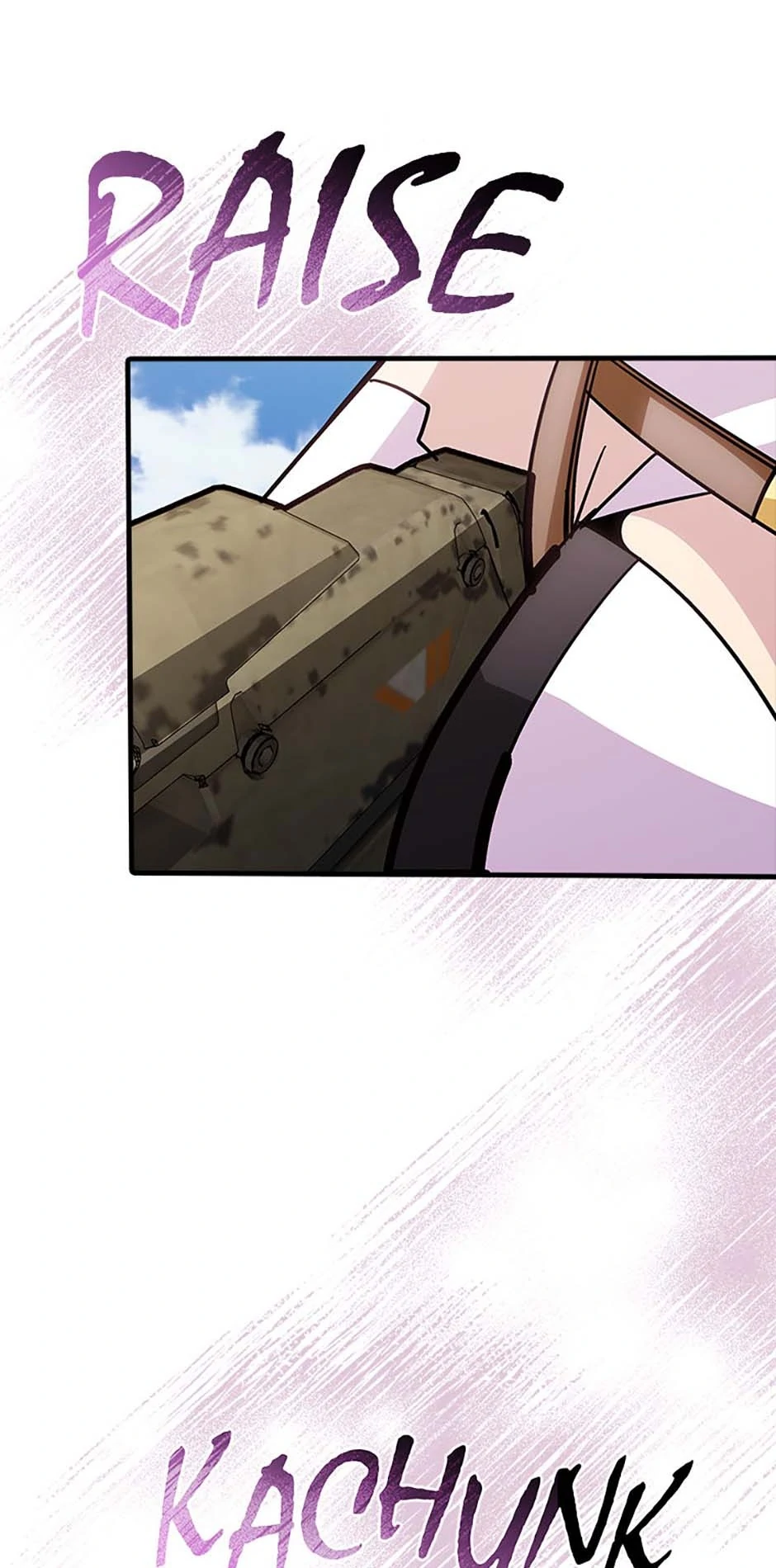 The Carefree Life of an SSS-Class Knight Chapter 127 - page 38