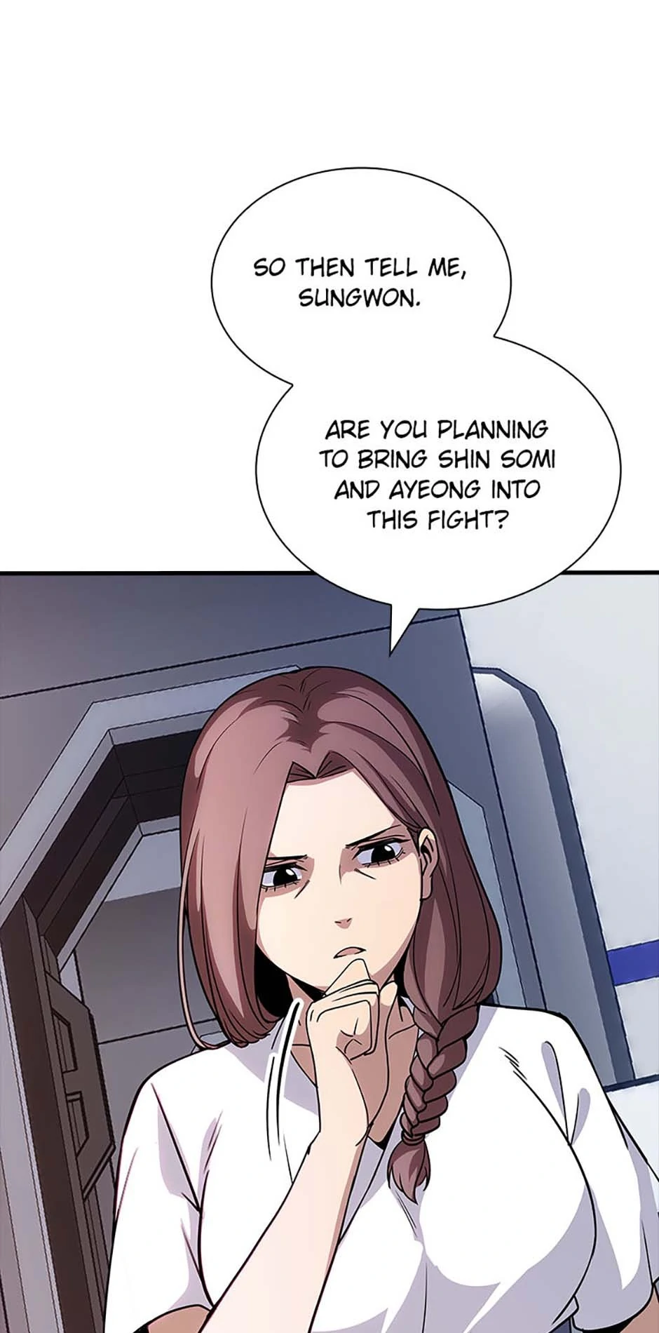 The Carefree Life of an SSS-Class Knight Chapter 128 - page 1